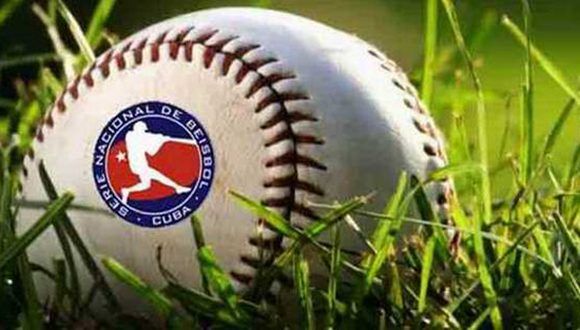 Serie Nacional de Béisbol de Cuba. Foto: Archivo.