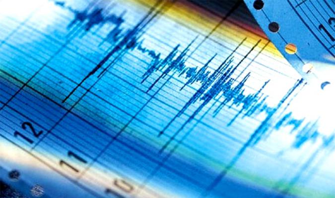 primer temblor perceptible del año en Santiago de Cuba