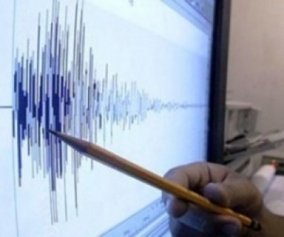 Registran sismo perceptible en Santiago de Cuba 