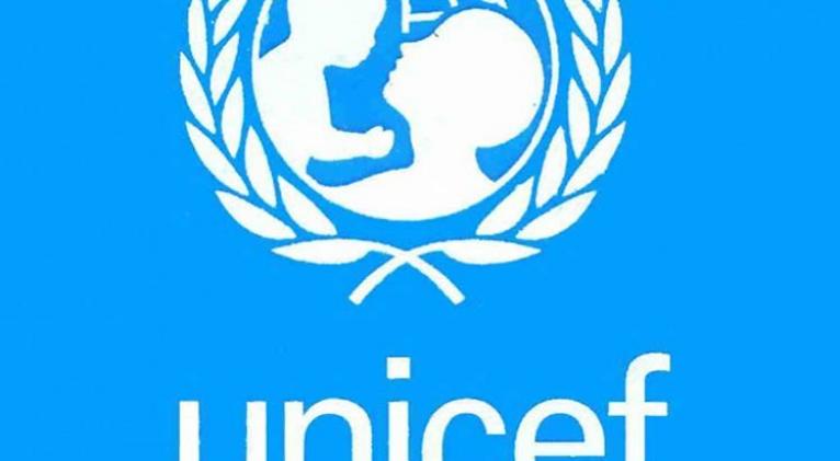  Unicef