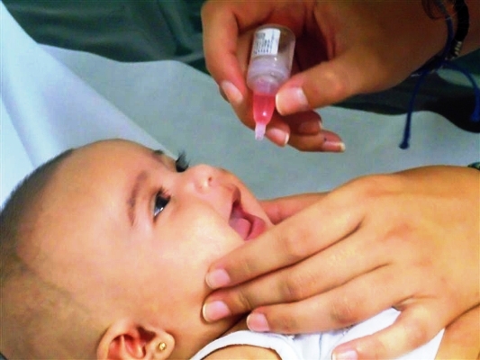56ª Campaña Nacional de Vacunación Antipoliomielítica.