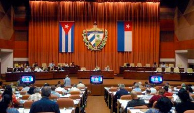Proceso de rendición de cuentas en la Asamblea Nacional.