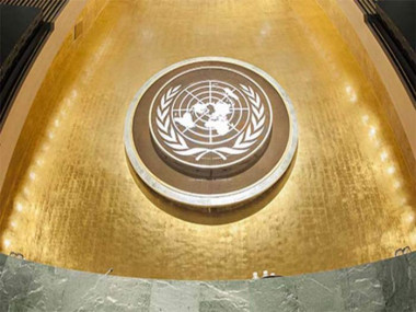 ONU